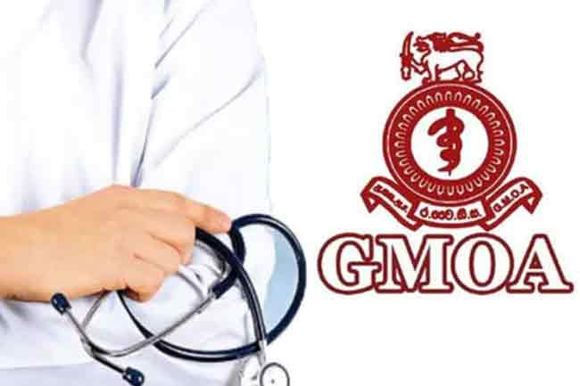 දොස්තරලාගේ වෘත්තීය ක්‍රියාමාර්ගය නරක අතට  