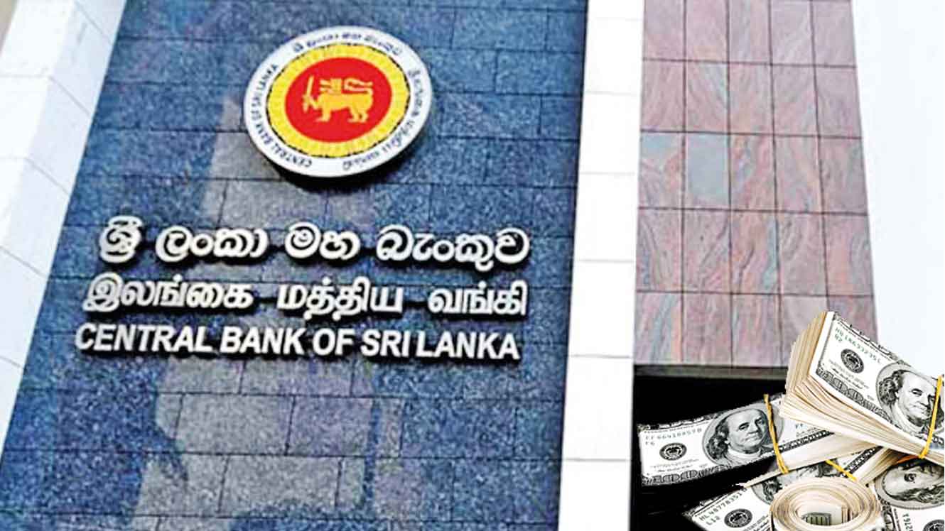 විදේශ සංචිත වල සැලකිය යුතු වර්ධනයක්..!