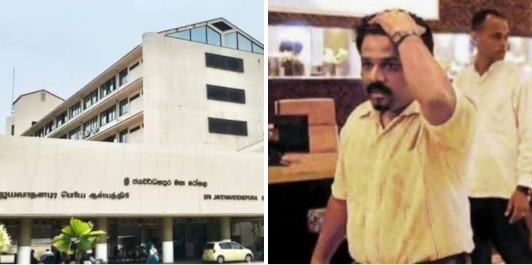 අනුර ජපුරේ 1001වෙනි ඇඳ යට