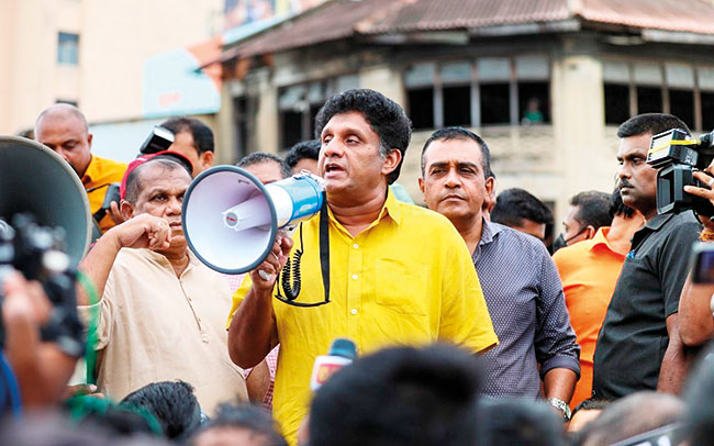 159 ආණ්ඩුව දණගස්වා කුමාර ජයකොඩි ගෙදර යැවූ විපක්ෂ නායක සජිත්ගේ මෙහෙයුම