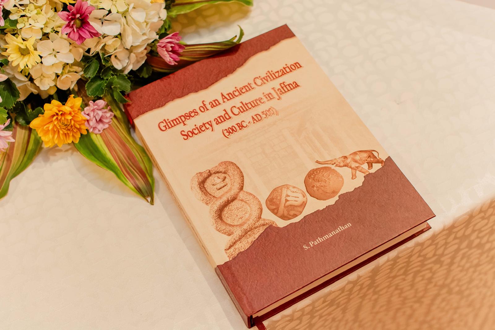 ග්‍රන්ථ සමාලෝචනය