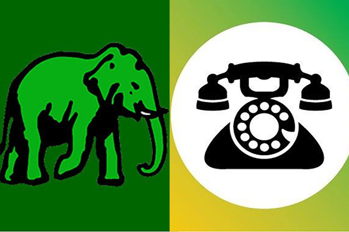 දේශපාලන කුමන්ත්‍රණවලට එරෙහිව එජාපයේ ප්‍රබලයින් තිදෙනෙකු සජබයට 