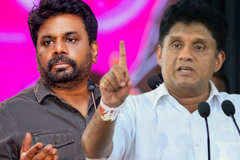 රාජ්‍ය මූල්‍ය හා මුදල් ප්‍රතිපත්ති සම්බන්ධයෙන් විපක්ෂ නායකගෙන් ආණ්ඩුවට ප්‍රශ්න රැසක්