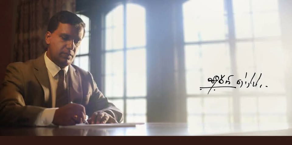 සිරකරුවන්ට වෙඩි තැබීම - අශිෂ්ඨයි - මිලේච්ඡයි - නින්දිතයි..!
