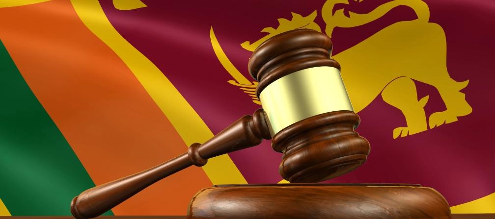 මහජන ජනවරම සහ අධිකරණයේ නීත්‍යනුකූලභාවය