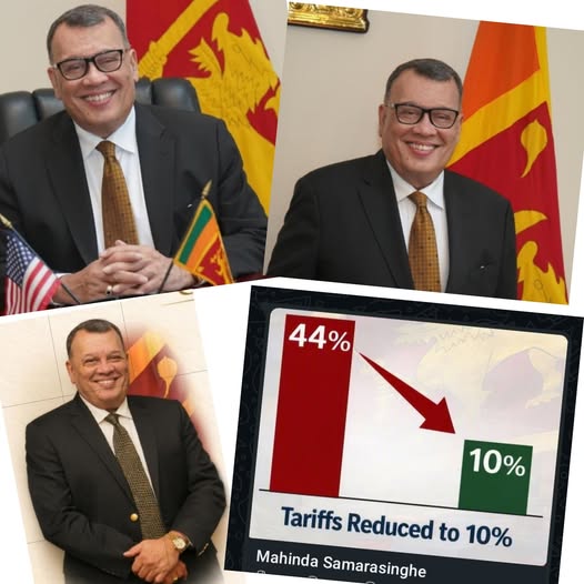 ඇමෙරිකාවෙන් සමු ගන්නට මොහොතකට පෙර  නිම කළ සියයට දහයට බදු බැස්සීමේ MS මෙහෙයුම