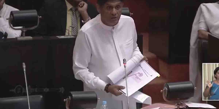 එක්ස්ප්‍රස් පර්ල් සිදුවීමෙන් රටට ලැබිය යුතු වන්දි මුදලට සිදු වූයේ කුමක්ද..? 