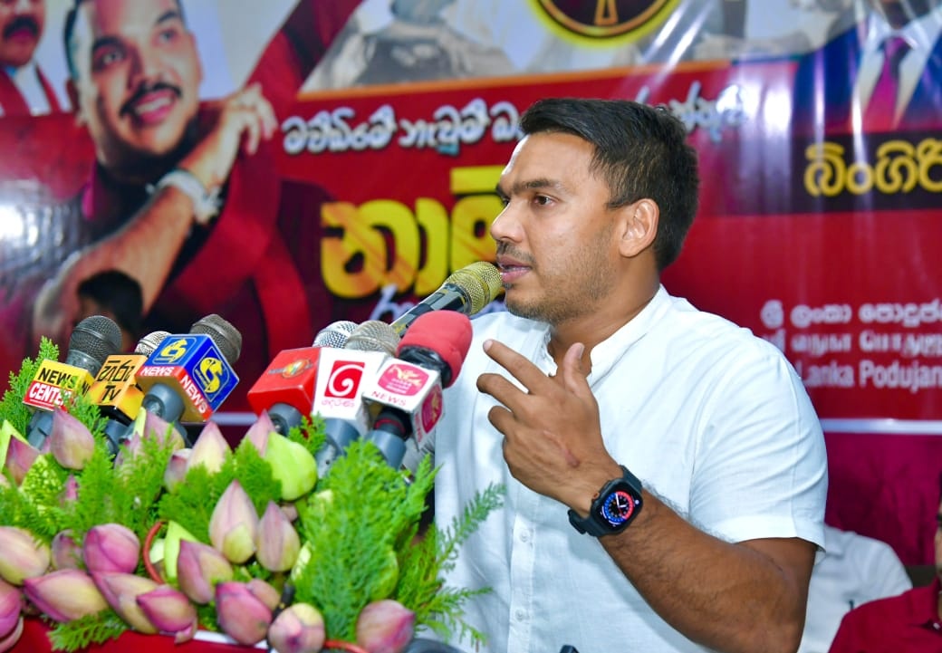 ජනාධිපති ලේකම්ට විරුද්ධව ක්‍රියා මාර්ග ගෙන සිය සද්භාවය ප්‍රදර්ශනයට කරන්න ජනපතිට පුළුවන් 