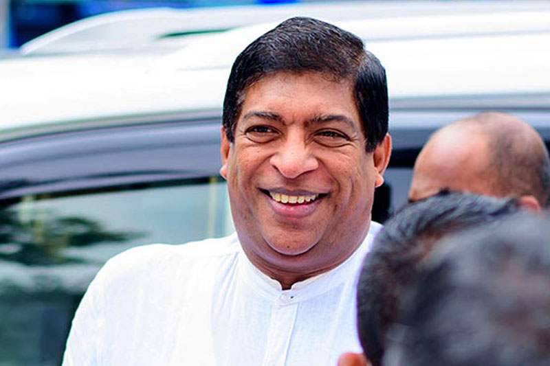 රවී කරුණානායකට ඇප