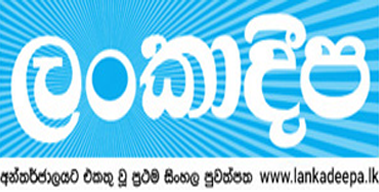 සුනිල් එස්  තන්ත්‍රීආරච්චිව විකුණන පිස්සා කවුද..?